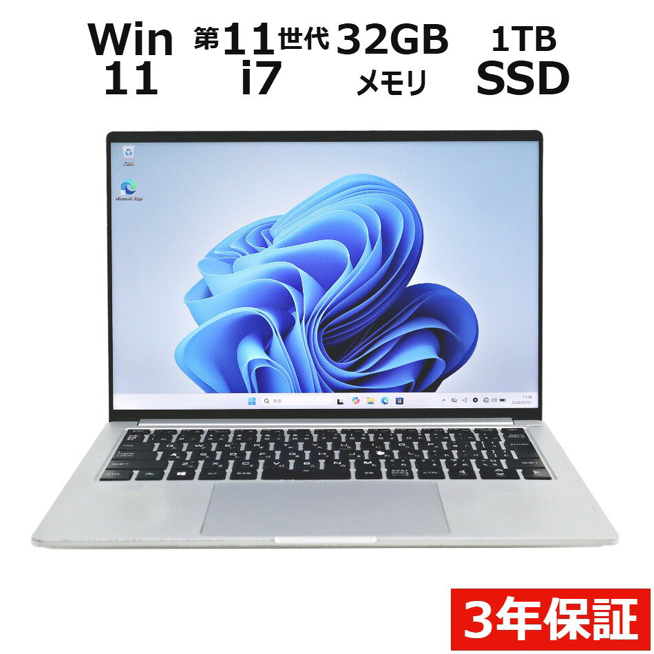 楽天市場】daiv（画面サイズ（PC等）13 ～ 14インチ）（ノートPC