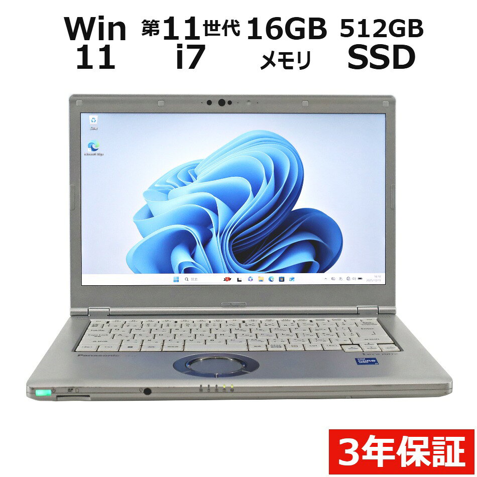 製品画像：23位