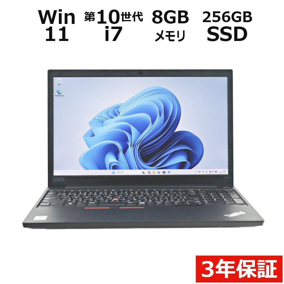 楽天市場】lenovos21eの通販