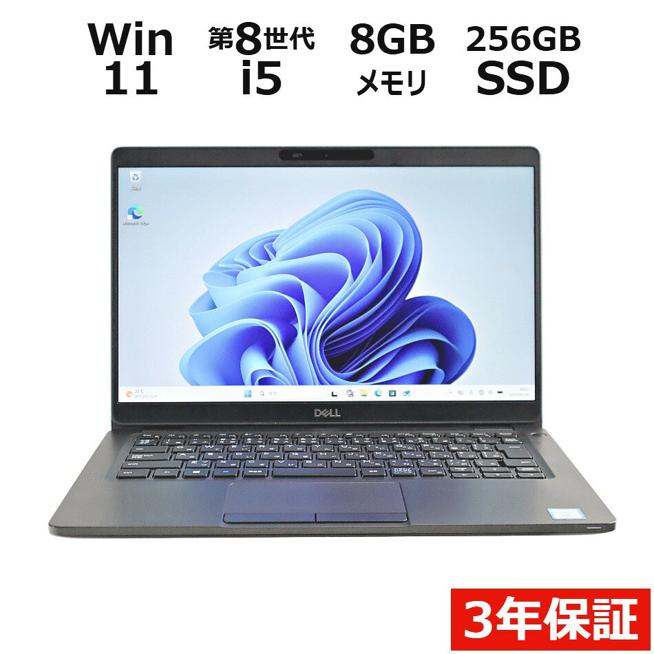 製品画像：17位