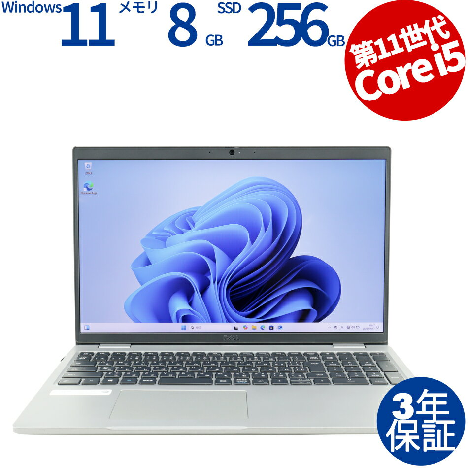 DELL LATITUDE 5520 ťѥ Ρ A4 Windows 11 Pro ̵LAN Core i5  3ǯݾ ݥ10-20