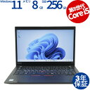 【期間限定最大2,000円オフクーポン】 LENOVO THINKPAD T490S 20NY-S0F100 中古パソコン ノート A4 Windows 11 Pro 無線LAN Core i5 中古 3年保証 ポイント10-20倍