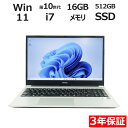 MouseComputer B5-I7 B5-I7ICLAS 中古パソコン ノート A4 Windows 11 Pro 無線LAN Core i7 中古 3年保...