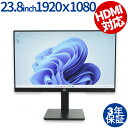 HP P24H G4 中古パソコン ディスプレイ 液晶 中古 3年保証 ポイント10-20倍