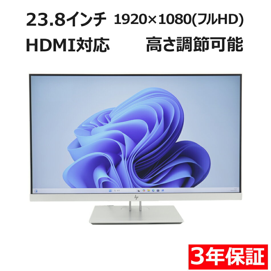 楽天市場】hp24er hp モニター（メーカーHP）（パソコン・周辺機器）の通販
