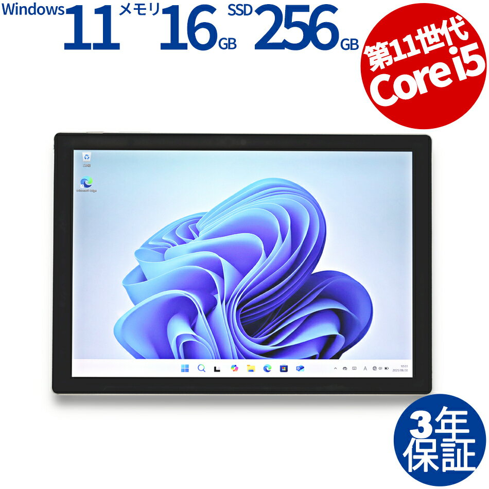 MICROSOFT SURFACE PRO 7+ LTE ADVANCED (LTEǥ) 1S4-00013 ťѥ  ֥å Windo...