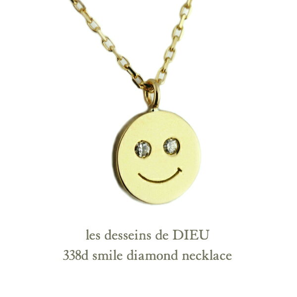 ޥ ˥ ͥå쥹 18 ͥå쥹18K ǥ ˤ Ťդ K18 YG 338-D ...