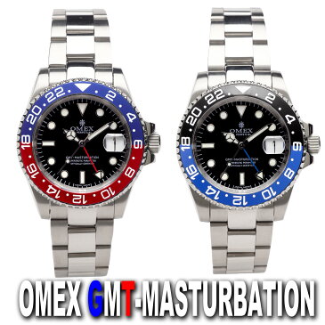 腕時計 メンズ OMEX GMT-MASTURBATION オメックス ジーエムティーマスターBATION メンズ 男性 スイス製 ムーブメント 金時計 銀時計 高級時計 ダイバーズウオッチ 防水男用 OMECO おめこ時計 誕生日 プレゼント おもしろ ジョークグッズ パロディ オマージュウォッチ