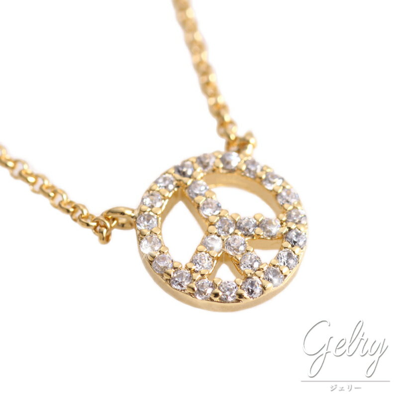 レディースGP イエローピースモチーフネックレス ジルコニア プチプラ 人気 贈り物 ギフト シンプル 一粒 パヴェ 結婚式 フォーマル カジュアル