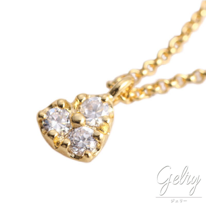 レディースGP ストーン イエローパヴェ ハート ジルコニア プチプラ 人気 贈り物 ギフト シンプル 一粒 パヴェ 結婚式 フォーマル