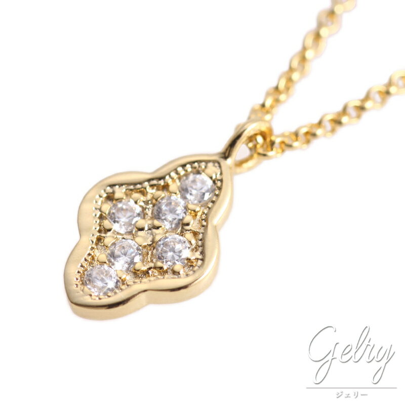 レディースGP パヴェ フラワーモチーフ イエロー ゴールドフラワー ジルコニア プチプラ 人気 贈り物 ギフト シンプル 一粒 パヴェ 結婚式 フォーマル