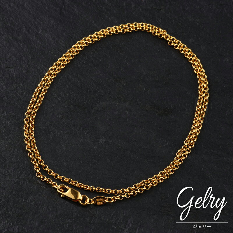 メンズ ゴールド ロールチェーン 22KGP ジュエリー 贈り物 誕生日 プレゼント お兄系 アクセサリー シルバー 彼氏 人気 ブランド ゴルフ 忘年会 景品