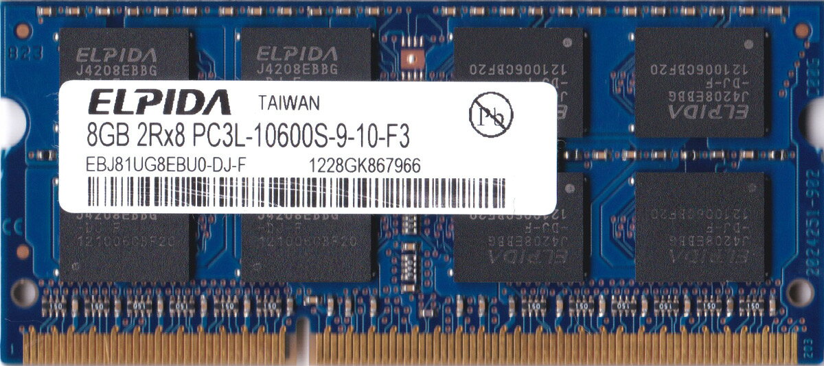 【ポイント2倍】ELPIDA 低電圧メモリ (1.35V) PC3L-10600S (DDR3L-1333) 8GB SO-DIMM 204pin ノートパソコン用メモリ 型番：EBJ81UG8EBU0-DJ-F 両面実装 (2Rx8) 動作保証品【中古】