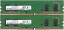 ڥݥ2ܡSAMSUNG ॹ PC4-19200U (DDR4-2400) DIMM 288pin 4GB x 2 8GB ǥȥåץѥѥ ξ̼ (1Rx16)2 ưݾʡš