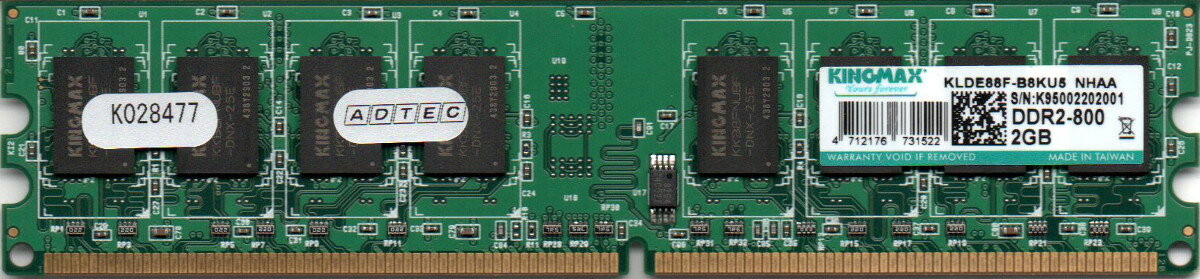 【ポイント2倍】KINGMAX PC2-6400U (DDR2-800) 2GB 240pin DIMM デスクトップパソコン用メモリPC2-6400U (DDR2-800) 2GB 型番：KLDE88F-B8KU5 両面実装 (2Rx8) 動作保証品【中古】
