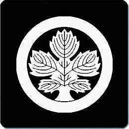 【送料無料】家紋シール 安倍梶の葉 丸型 or 四角 KS-0014