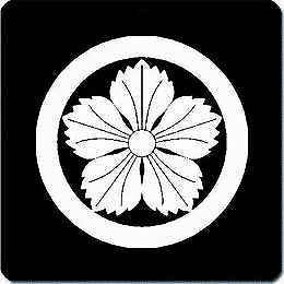 【送料無料】家紋シール 丸に撫子 丸型 or 四角 KS-0746 3