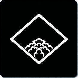 【送料無料】家紋シール 細菱に覗き落ち牡丹 丸型 or 四角 KS-1274