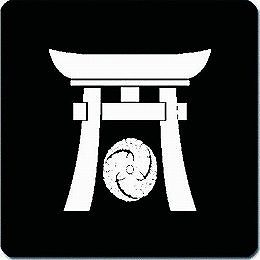 【送料無料】家紋シール 鳥居に左藤巴 丸型 or 四角 KS-2374