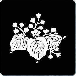 【送料無料】家紋シール 尖り花菱 丸型 or 四角 KS-2707