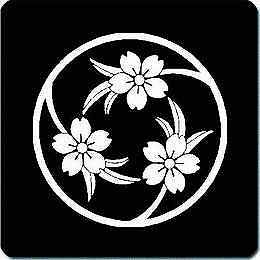 【送料無料】家紋シール 千木 丸型 or 四角 KS-2795