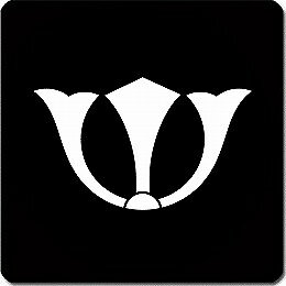 【送料無料】家紋シール 変わり三つ剣 丸型 or 四角 KS-6119