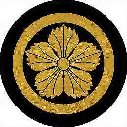 【送料無料】家紋シール 丸に撫子 丸型 or 四角 KS-0746 2