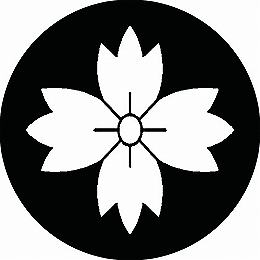 Stickers - 【送料無料】家紋シール やせ鬼花菱 丸型 or 四角 KS-0006