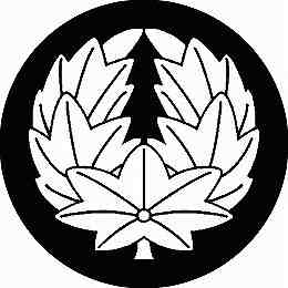 乐天商城 - 【送料無料】家紋シール 杏葉紅葉 丸型 or 四角 KS-0023