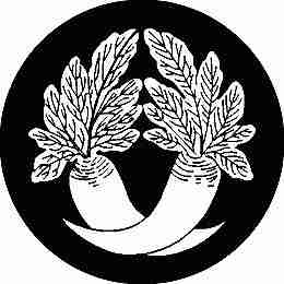 乐天商城 - 【送料無料】家紋シール 違い大根 丸型 or 四角 KS-0047