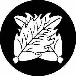 乐天商城 - 【送料無料】家紋シール 違い柊 丸型 or 四角 KS-0054