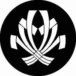 乐天商城 - 【送料無料】家紋シール 違い熨斗 丸型 or 四角 KS-0064