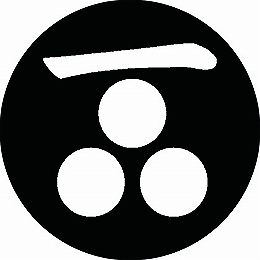乐天商城 - 【送料無料】家紋シール 一文字に三つ星 丸型 or 四角 KS-0110