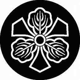 乐天商城 - 【送料無料】家紋シール 陰剣柏 丸型 or 四角 KS-0156