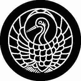 ※領収書は送付先名にて発行し商品に同梱させて頂きます。 別名にてご希望の場合は備考欄にその旨ご記入下さい。 ・こちらの商品は全国送料無料にて発送いたします。 ・日本郵便のクリックポストでの発送となり3日〜4日程でお届けの予定です。 ※在庫管理は定期的に行っておりますが、他店舗でも販売をしておりますので欠品が発生する場合がございます。 その場合はやむを得ずご注文数の減少やご注文のキャンセルをさせて頂く事がございますのであらかじめ御了承下さい。