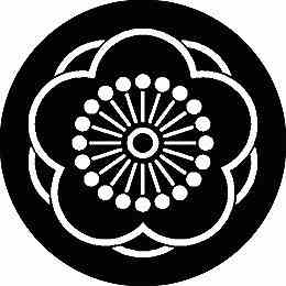 乐天商城 - 【送料無料】家紋シール 陰八重向こう梅 丸型 or 四角 KS-0198