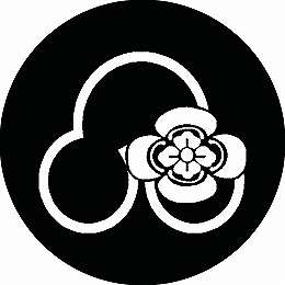 乐天商城 - 【送料無料】家紋シール 陰陽州浜に木瓜 丸型 or 四角 KS-0224