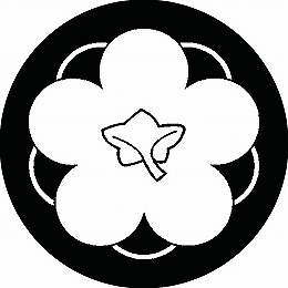Stickers - 【送料無料】家紋シール 陰陽裏梅 丸型 or 四角 KS-0228