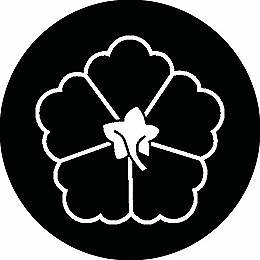 乐天商城 - 【送料無料】家紋シール 陰裏唐花 丸型 or 四角 KS-0230