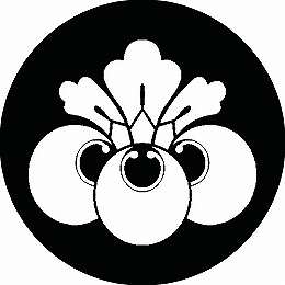 乐天商城 - 【送料無料】家紋シール 瓜桐 丸型 or 四角 KS-0252