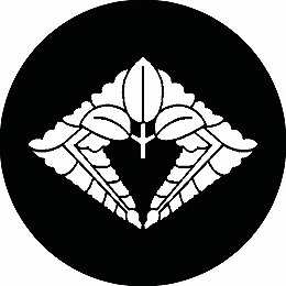 【送料無料】家紋シール 下がり藤菱 丸型 or 四角 KS-0275