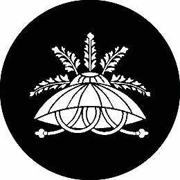 乐天商城 - 【送料無料】家紋シール 花笠 丸型 or 四角 KS-0286