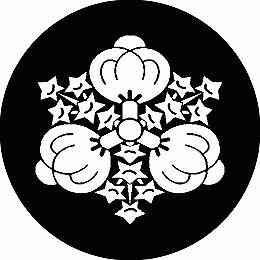 乐天商城 - 【送料無料】家紋シール 花三つ茶の実 丸型 or 四角 KS-0296