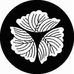 乐天商城 - 【送料無料】家紋シール 外三つ割り蔦 丸型 or 四角 KS-0327