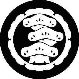 乐天商城 - 【送料無料】家紋シール 外雪輪に光琳三階松 丸型 or 四角 KS-0330