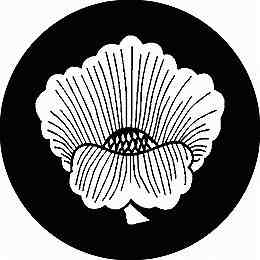 Rakuten - 【送料無料】家紋シール 梶の花 丸型 or 四角 KS-0347