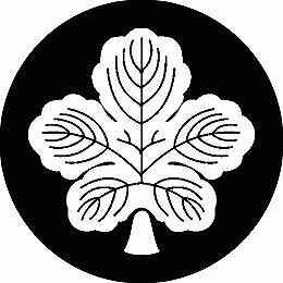 乐天商城 - 【送料無料】家紋シール 梶の葉 丸型 or 四角 KS-0348