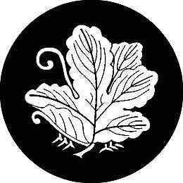 乐天商城 - 【送料無料】家紋シール 梶の葉蝶 丸型 or 四角 KS-0351