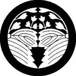 乐天商城 - 【送料無料】家紋シール 割り鬼桐 丸型 or 四角 KS-0358