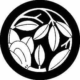 乐天商城 - 【送料無料】家紋シール 割り橘枝丸 丸型 or 四角 KS-0360